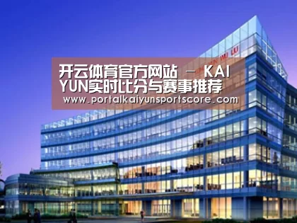 展示五