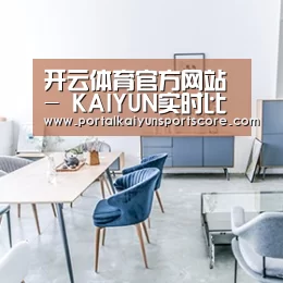 产品名称四