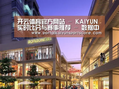 展示一(图1)