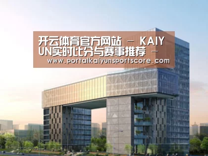 展示四(图1)