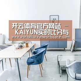 产品名称四(图1)
