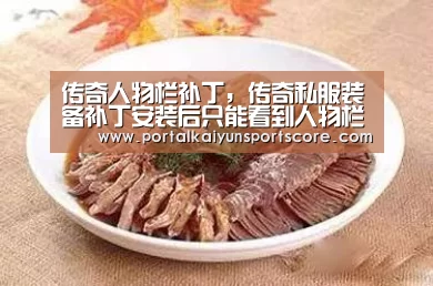 KAIYUN入口
