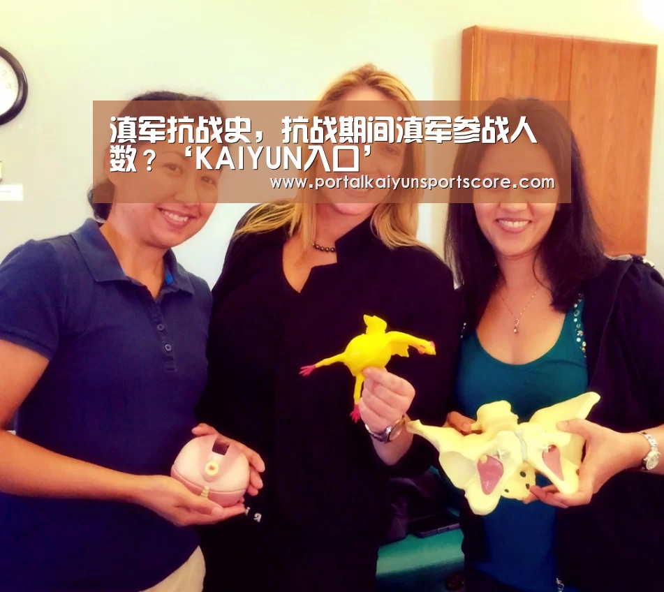 开云体育首页