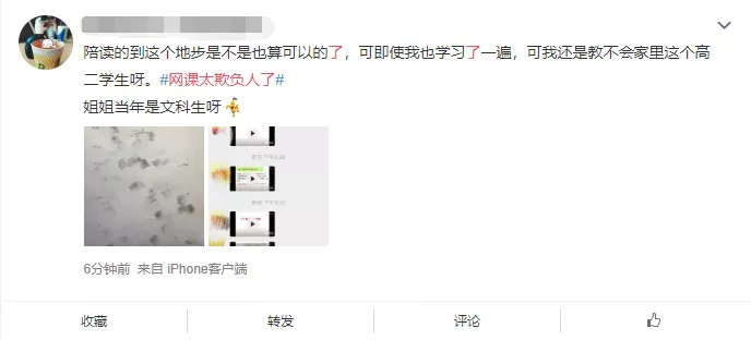 开云体育