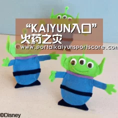 “KAIYUN入口”火药之灾(图1) 开云热门赛事